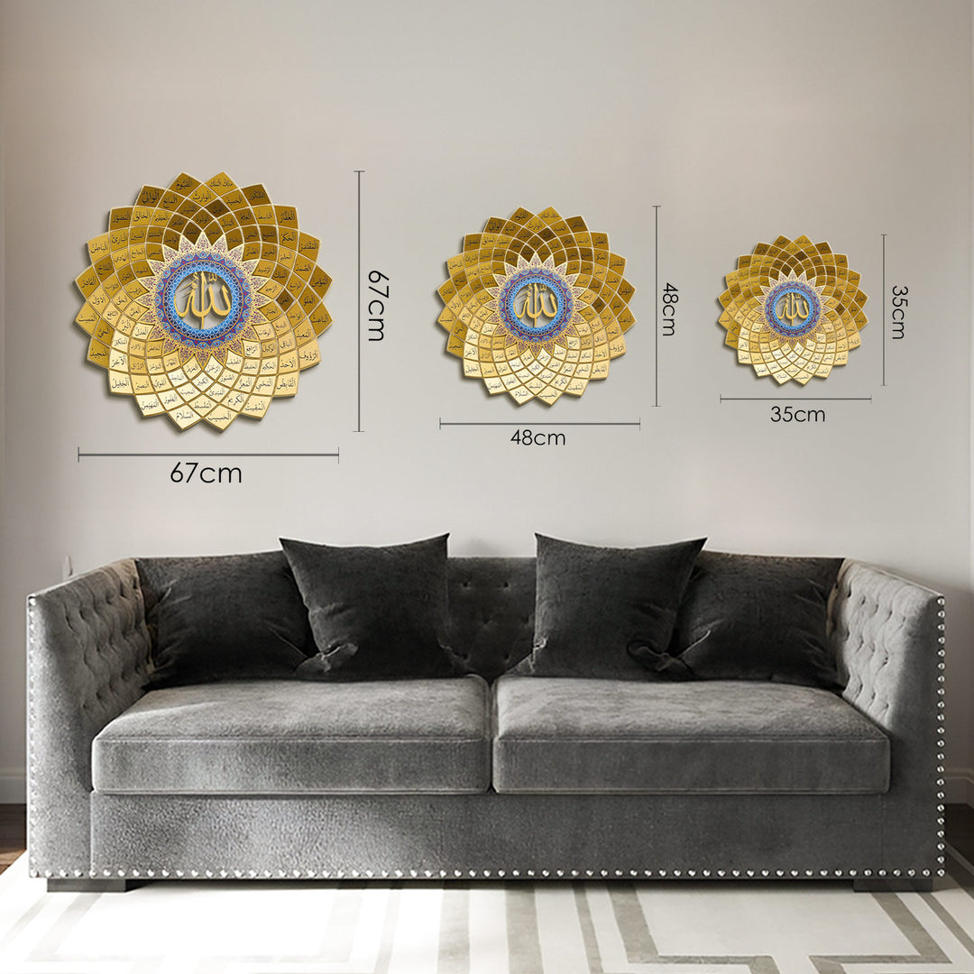 3D Metal 99 Names of Allah Wall Art - WAM173
