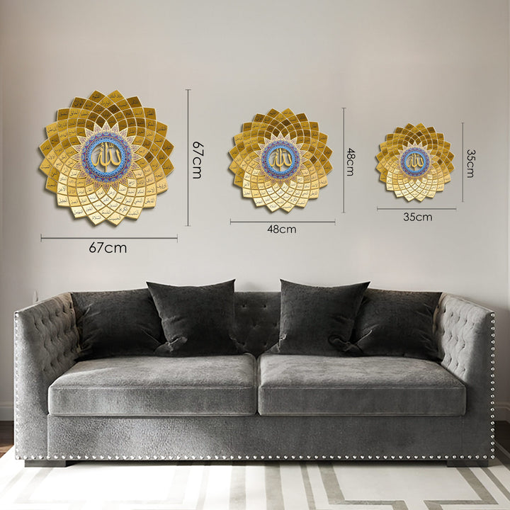 3D Metal 99 Names of Allah Wall Art - WAM173