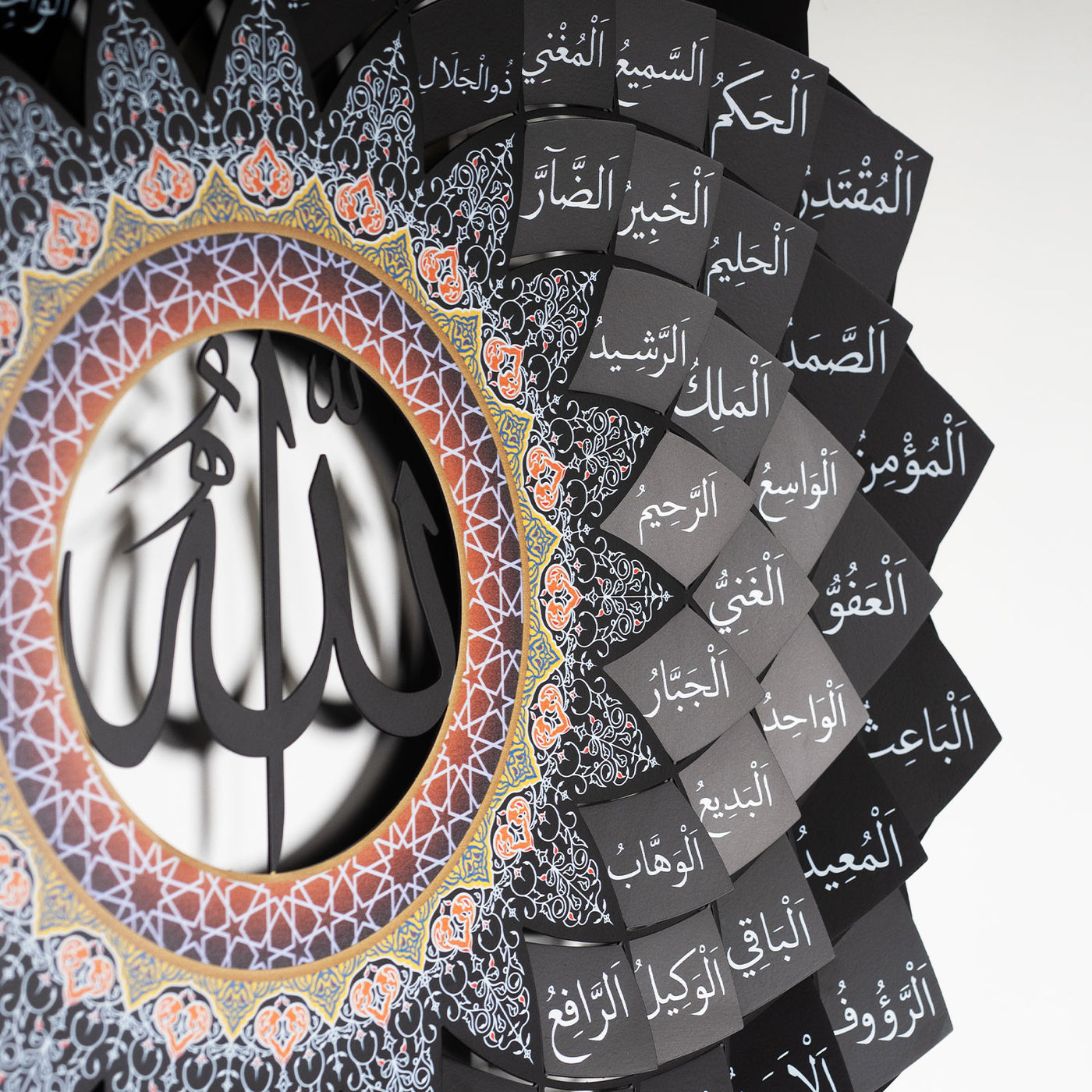 3D Metal 99 Names of Allah Wall Art (Asmaul Husna) - WAM173