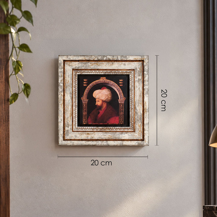 Sultan Mehmed the Conqueror Natural Stone Wall Art – WAAH433
