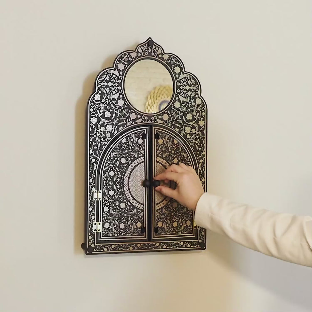 Metal Jewelry Wall Stand - WAMH212