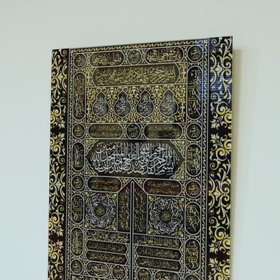 لوحة فنية جدارية إسلامية من زجاج  ( كسوة الكعبة )- WTC015