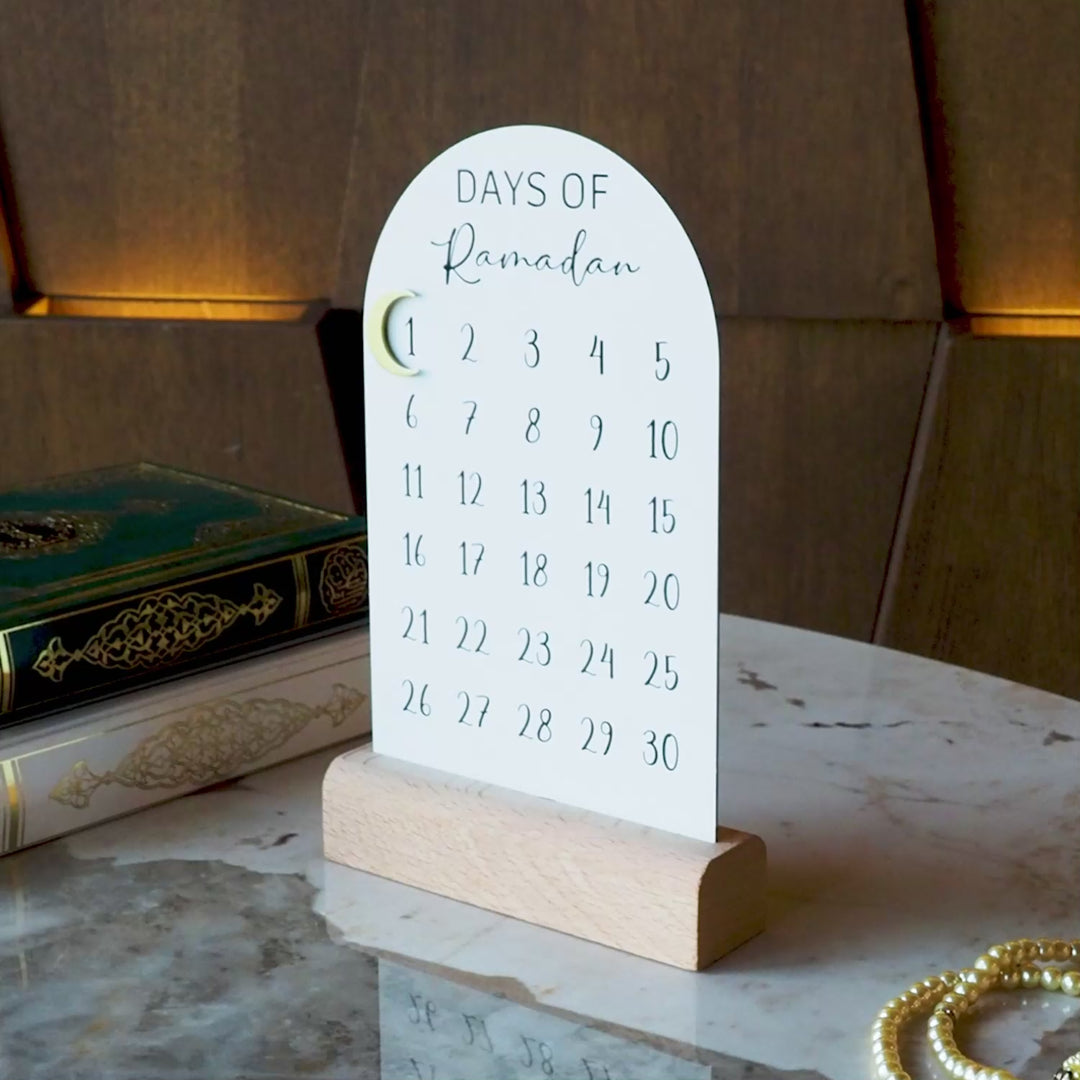 "Days of Ramadan" Metal Ramadan Calendar (Wooden Base) - WAMH179