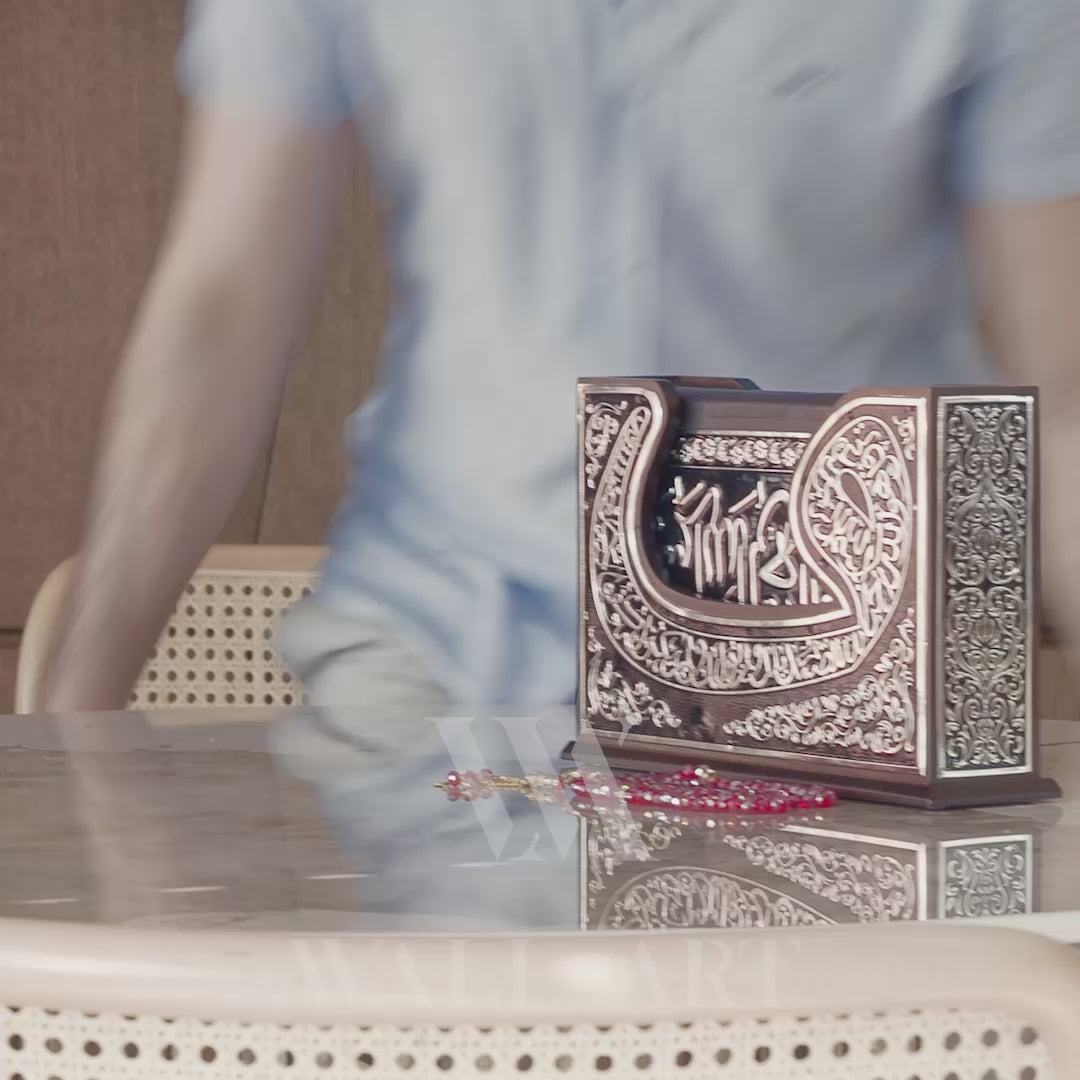Premium Wooden Quran Box and Quran with Silver Engravings - WAP016