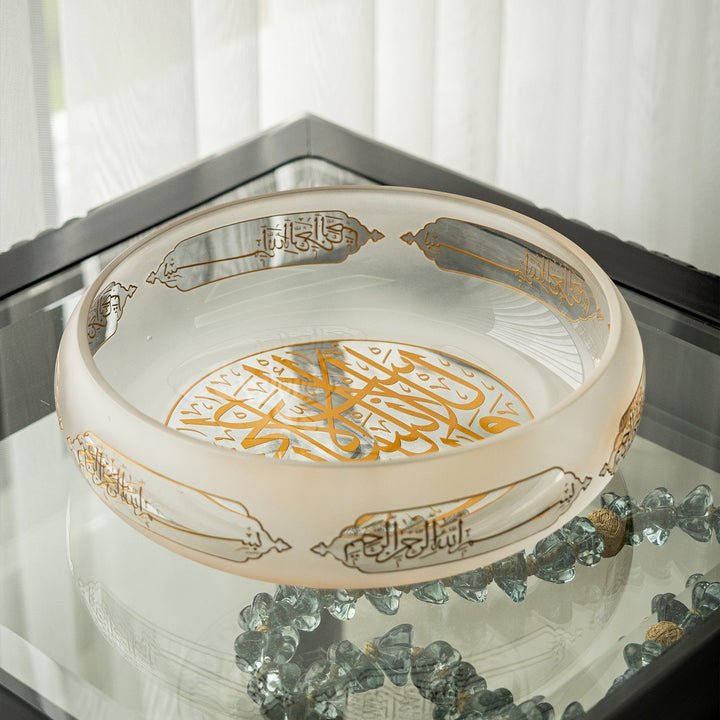 Saadet Glass Bowl - WAMC012
