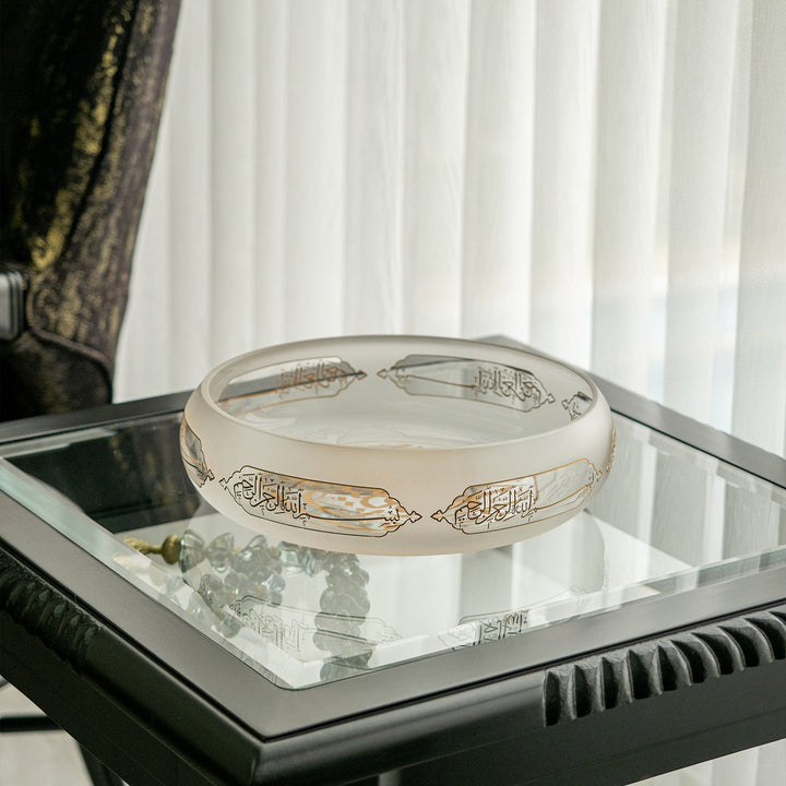 Saadet Glass Bowl - WAMC012