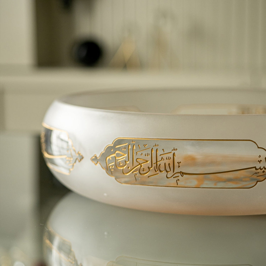 Saadet Glass Bowl - WAMC012