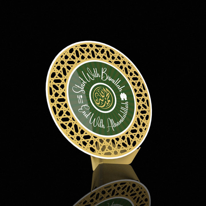 "Start With Bismillah" Metal Tabletop Decor - WAMH174