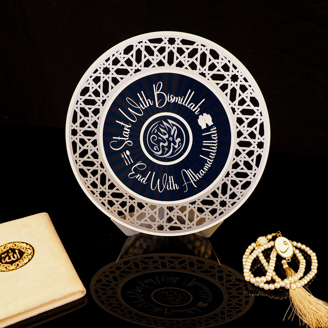 "Start With Bismillah" Metal Tabletop Decor - WAMH174