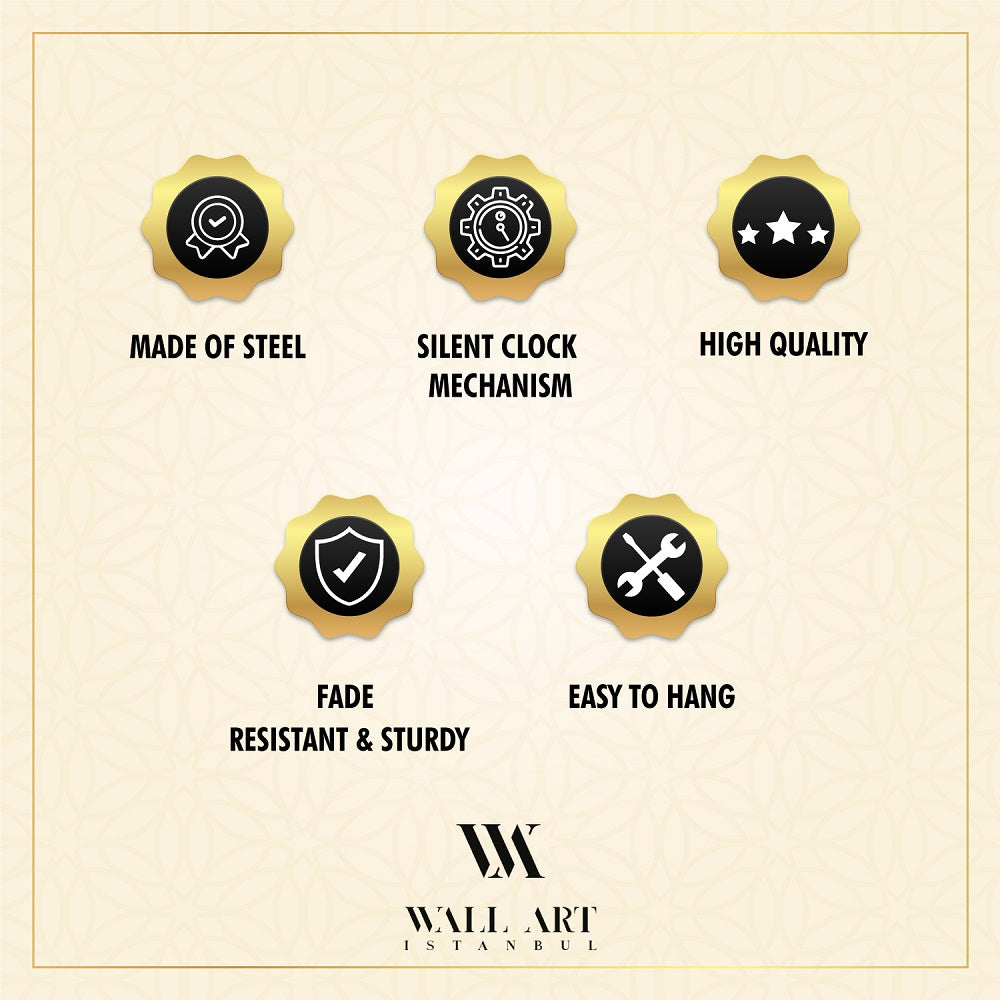 Surah Ikhlas Roman Written Metal Wall Clock - WAMS015