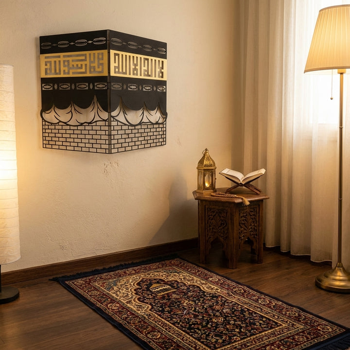 3D Kaaba Shareef Metal Wall Art - WAM121