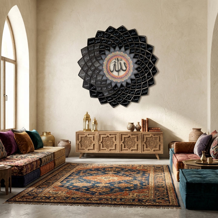 3D Metal 99 Names of Allah Wall Art - WAM173