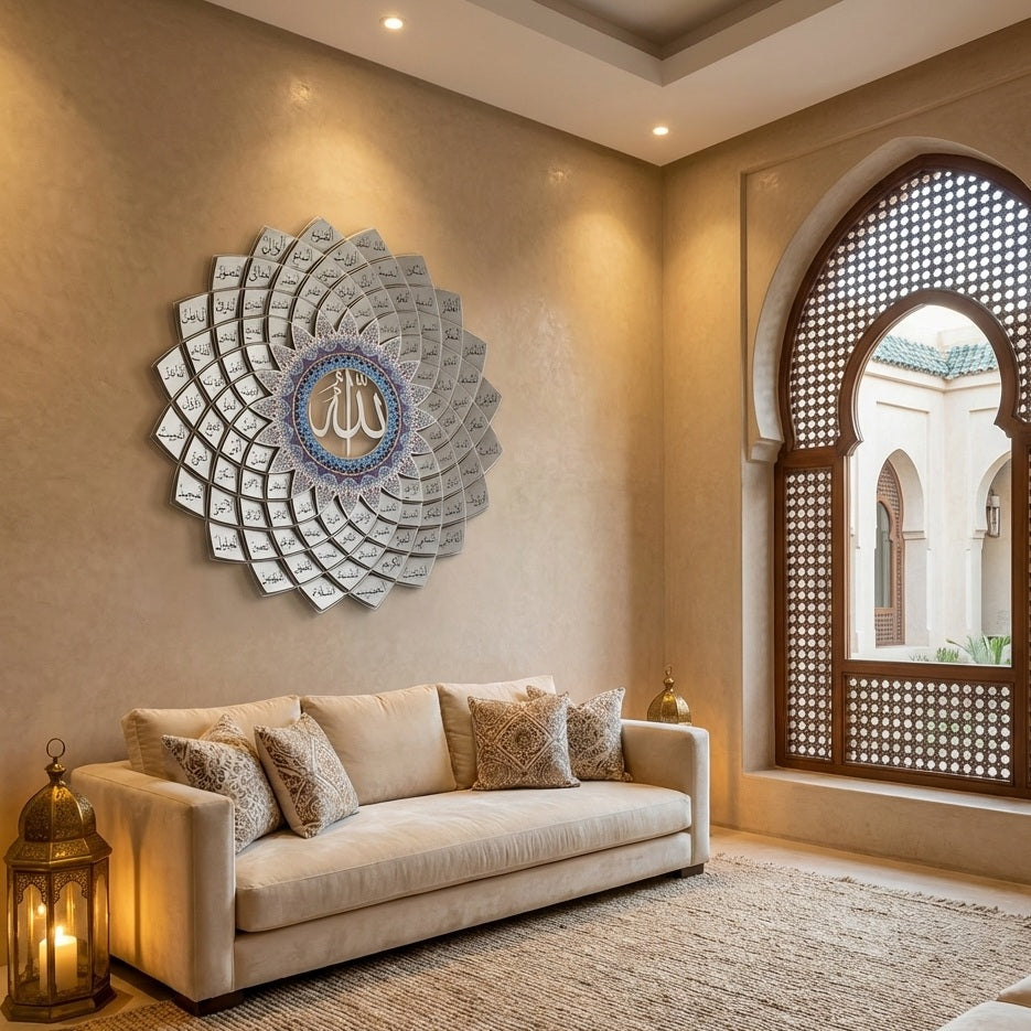 3D Metal 99 Names of Allah Wall Art - WAM173
