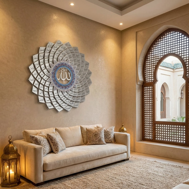 3D Metal 99 Names of Allah Wall Art - WAM173