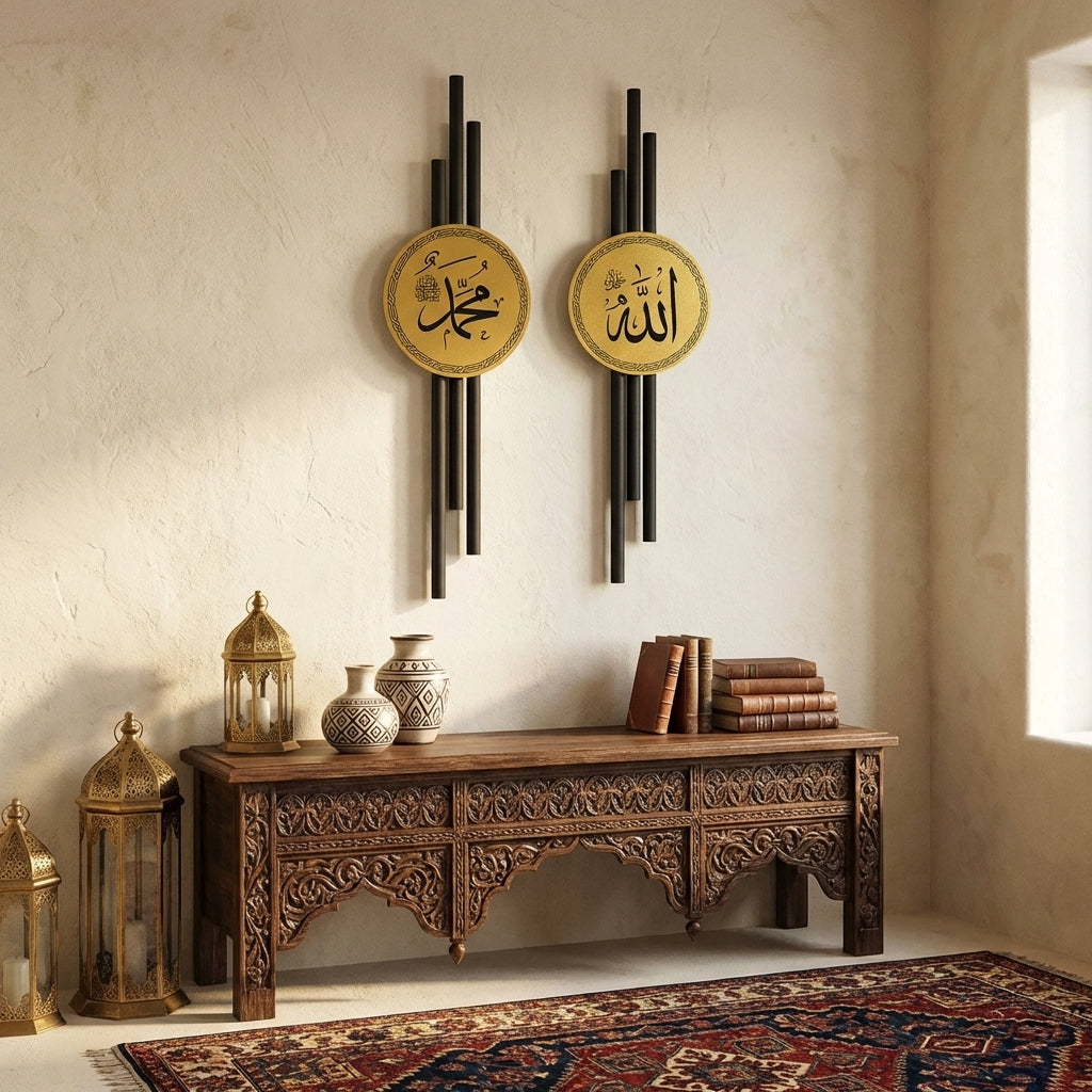 Allah Muhammad Written Metal Islamic Wall Art Set of 2 – WAM244