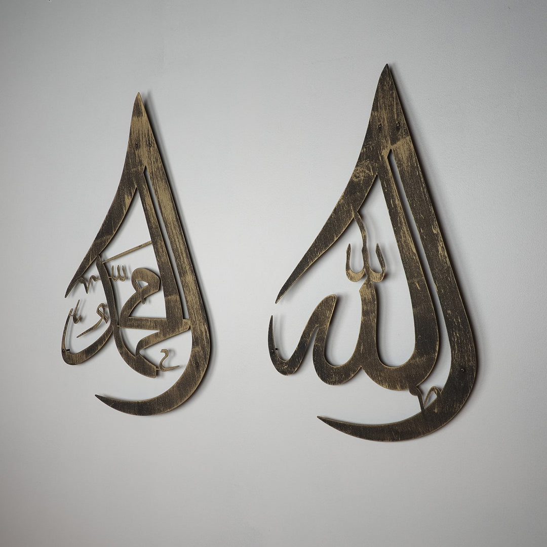 Teardrop Allah and Muhammad Written Metal Wall Art Set of 2 - WAM108