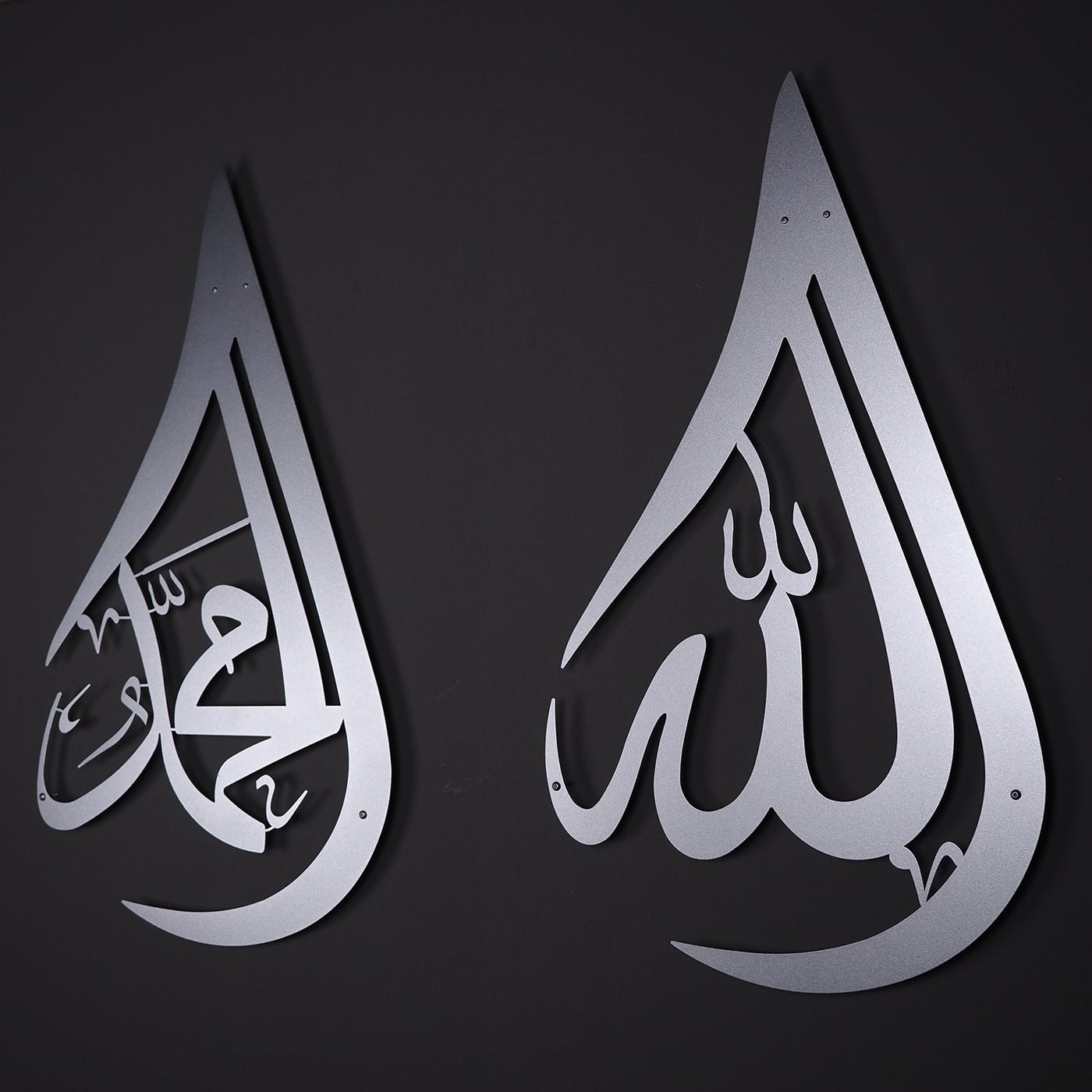 Teardrop Allah and Muhammad Written Metal Wall Art Set of 2 - WAM108