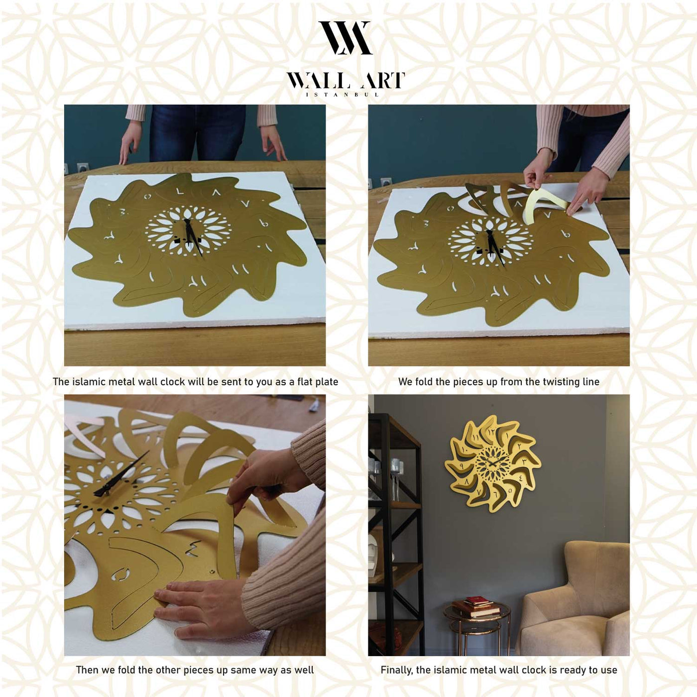 WAMS010 - ساعة حائط معدنية بتصميم إسلامي ثلاثي الأبعاد