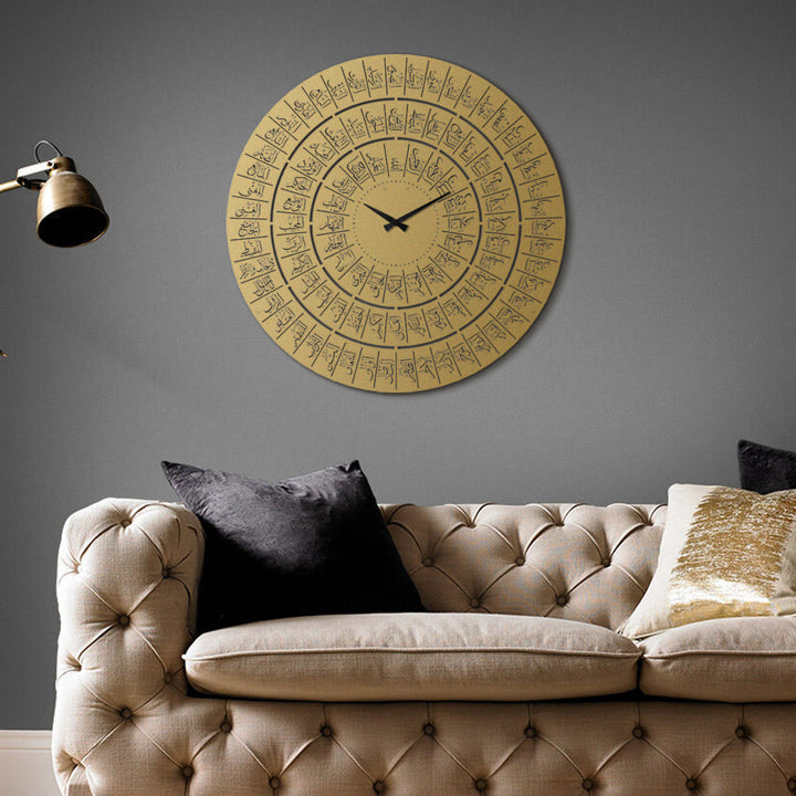 99 Names of Allah Written Metal Wall Clock - Asmaul Husna - WAMS009