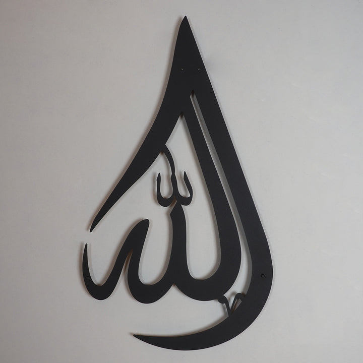 Teardrop Allah (SWT) Metal Wall Art - WAM019