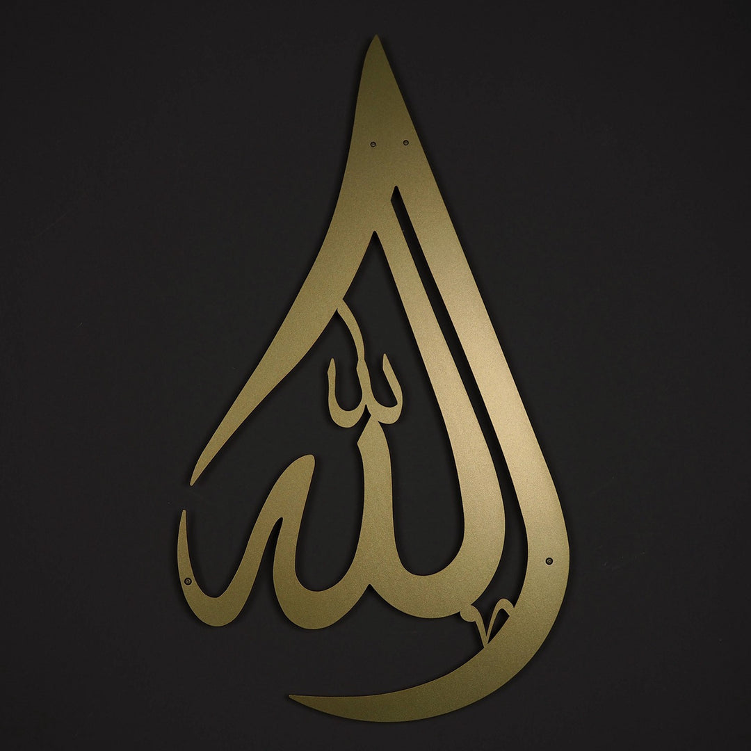 Teardrop Allah (SWT) Metal Wall Art - WAM019