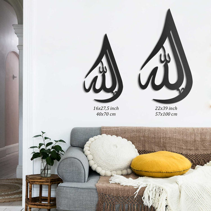 Teardrop Allah (SWT) Metal Wall Art - WAM019