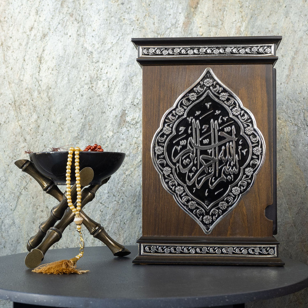 Premium Quran Box and Quran with Silver Engravings - WAP015