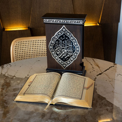 Handmade Wooden Quran Box and Quran with Copper Engravings - WAP015