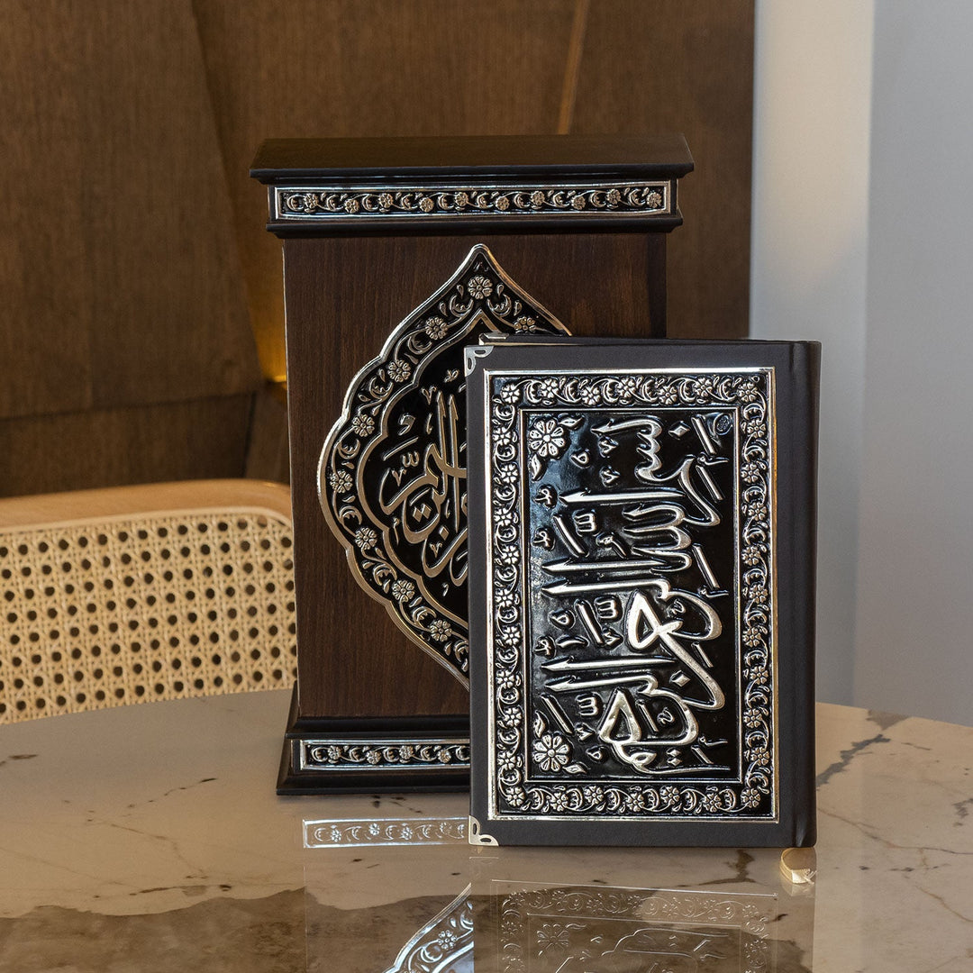 Premium Quran Box and Quran with Silver Engravings - WAP015