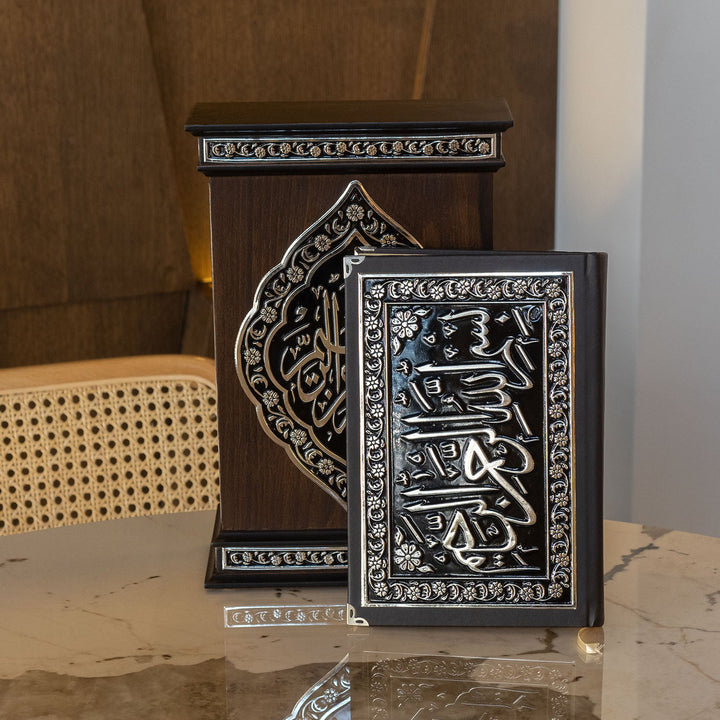 Premium Quran Box and Quran with Silver Engravings - WAP015