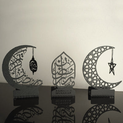 مجموعة اكسسوارات رمضانيه 3 قطع - WAMH099