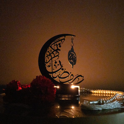 WAMH009 - شمعدان بشكل هلال شهر رمضان المبارك - من المعدن