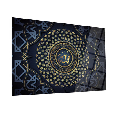 99 Names of Allah (Asmaul Husna) Glass Islamic Wall Art - WTC023