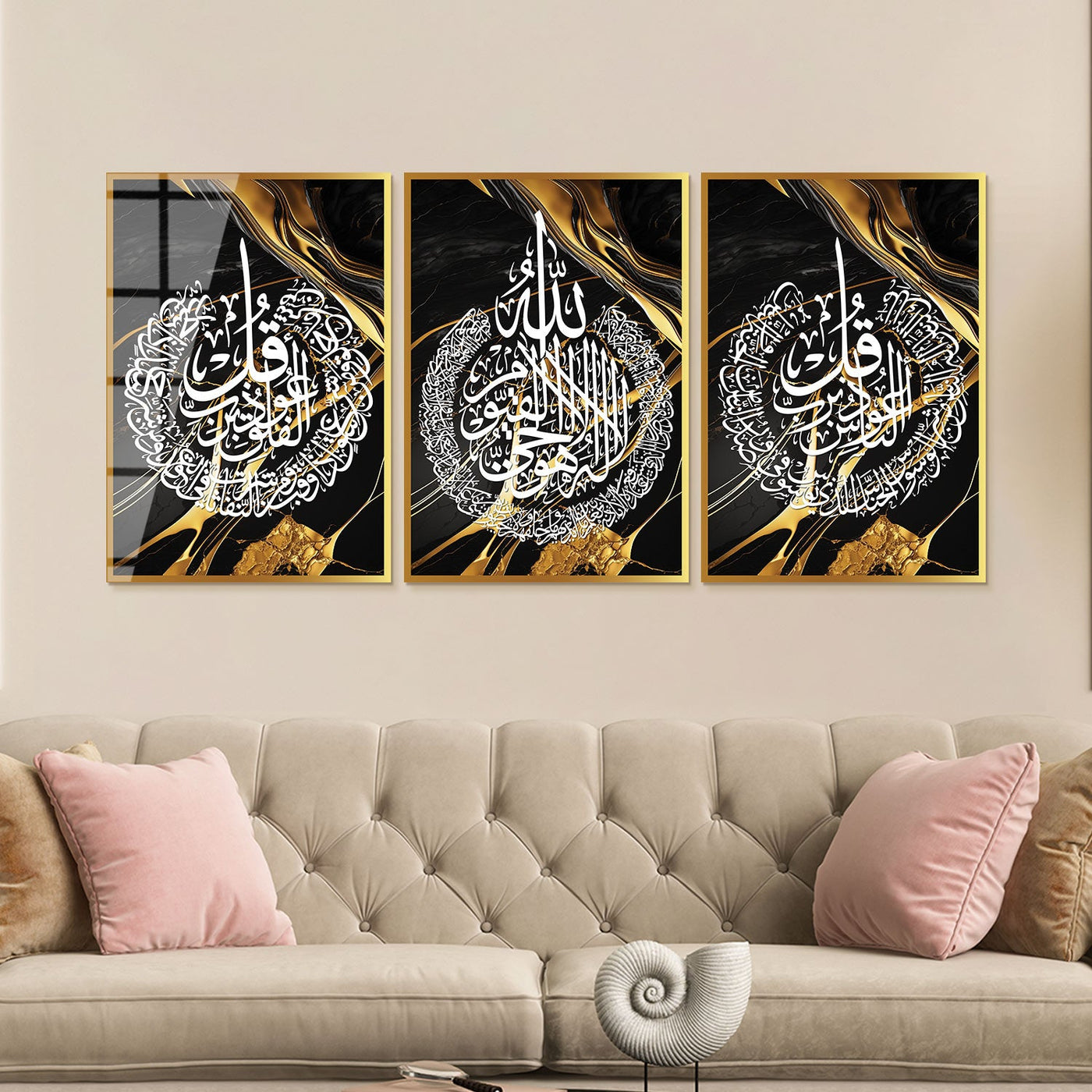 مجموعة من 3 لوحات جدارية إسلامية زجاجية آية الكرسي وسورة الناس وسورة الفلق - WTC038