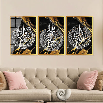 Set of 3 Glass Ayatul Kursi, Surah An-Nâs and Surah Al-Falaq Islamic Wall Art - WTC038