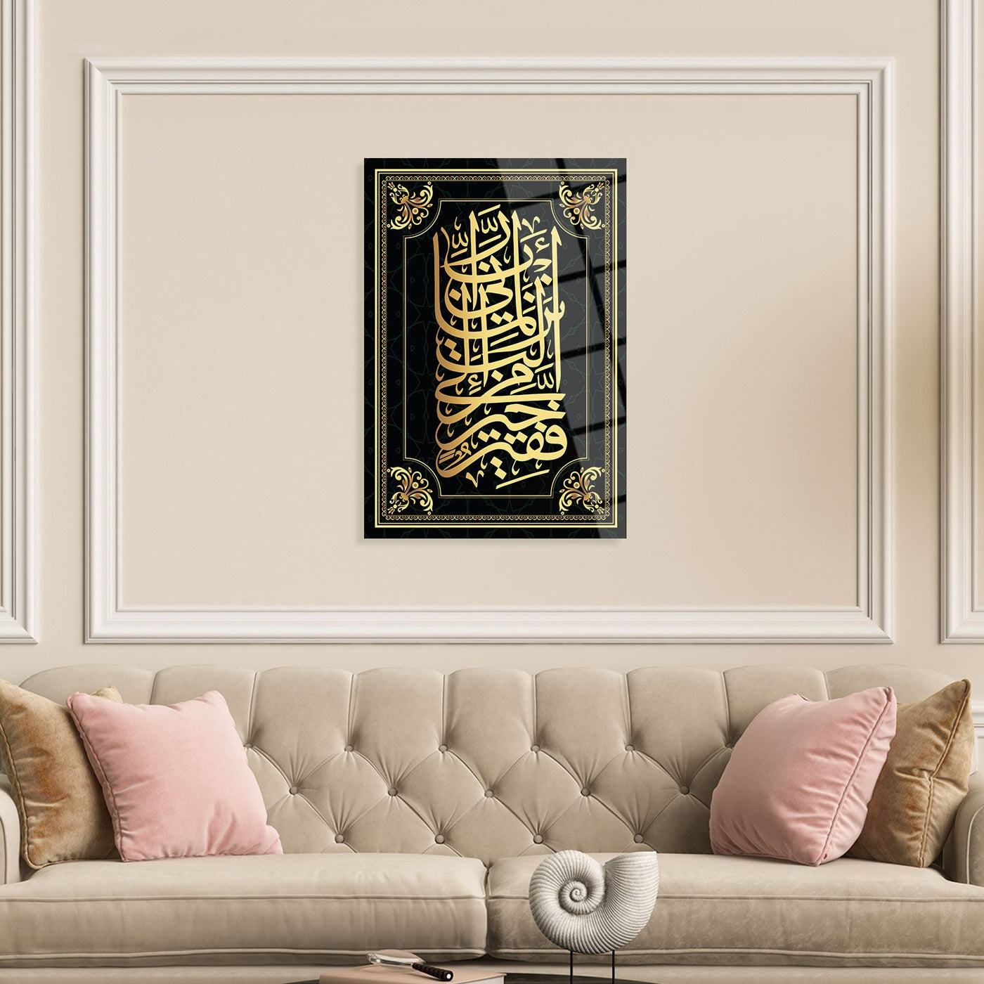 سورة القصص آية 24 لوحة جدارية إسلامية زجاجية - WTC022