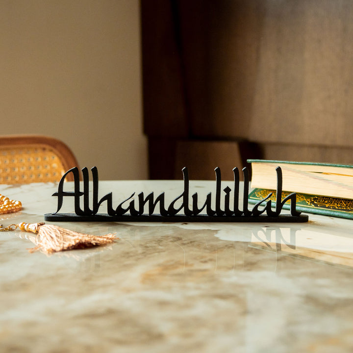 SALE - Alhamdulillah Metal Tabletop Decor - WAMH095