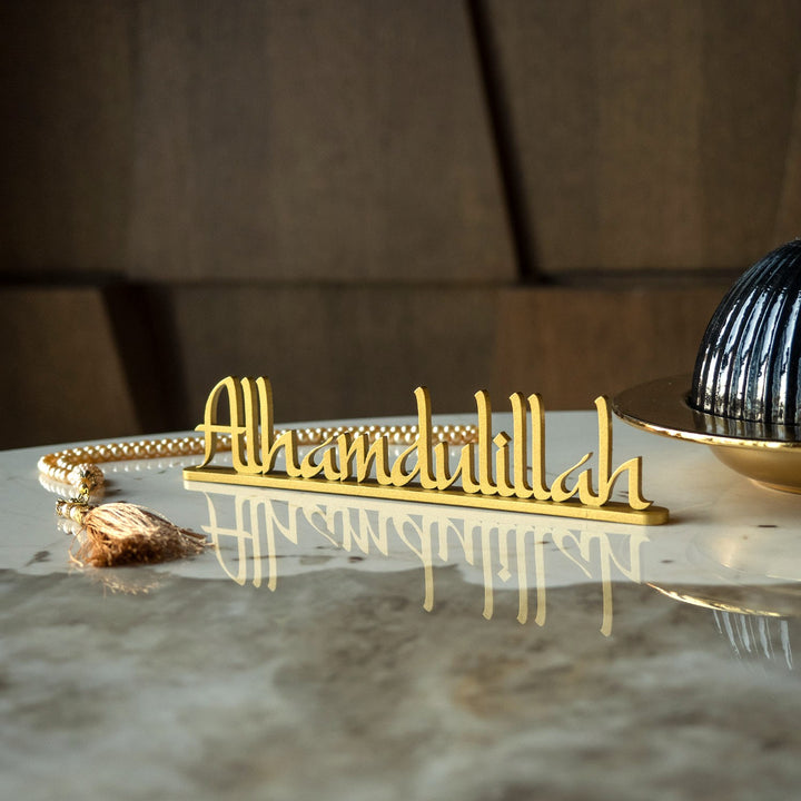 SALE - Alhamdulillah Metal Tabletop Decor - WAMH095