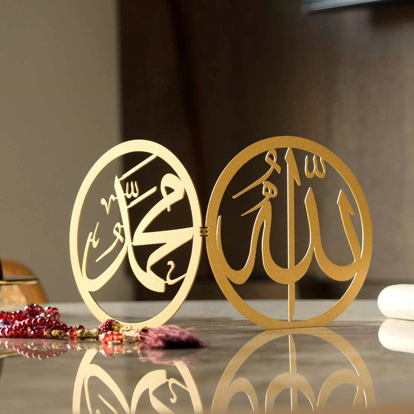 Allah and Muhammad Metal Tabletop Decor - WAMH091