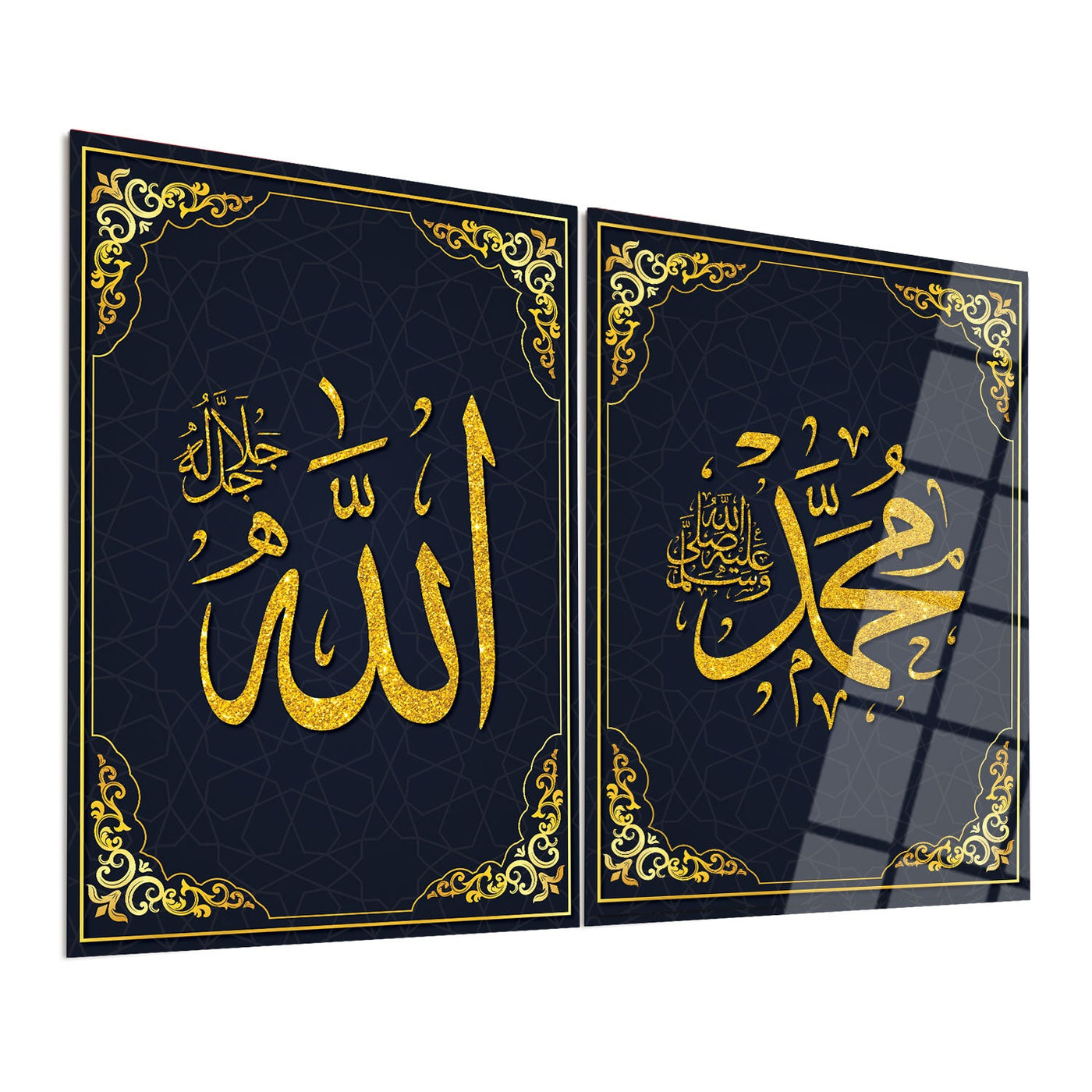 Allah and Muhammad Written Glass Islamic Wall Art Set of 2 - WTC003