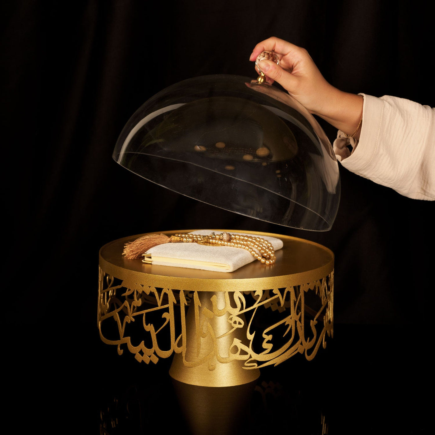 دعاء البركة مكتوب بزخرفة معدنية اسلامية - WAMH134