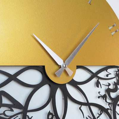 ساعة جداريه  من المعدن محاطة بالبسملة - رومان - WAMS013