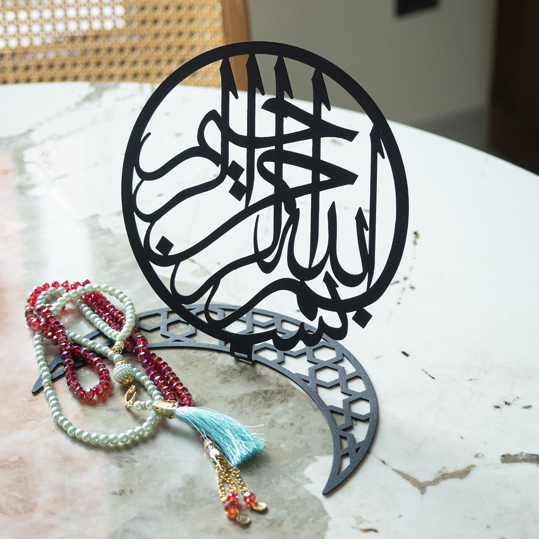 Crescent Bismillah Metal Tabletop Decor - WAMH088