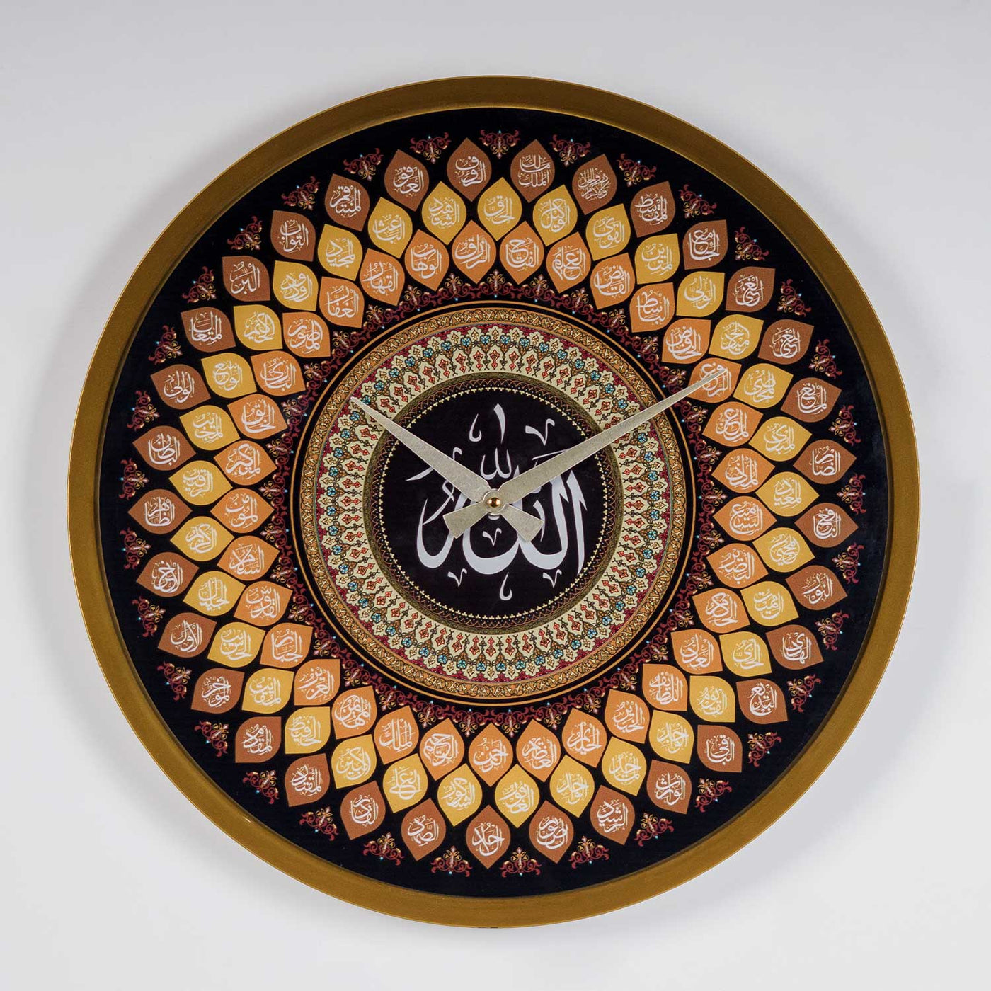 ساعة جدارية معدنية ملونة مكتوب عليها 99 إسم الله الحسنى - أسماء الحسنى - WAMS020