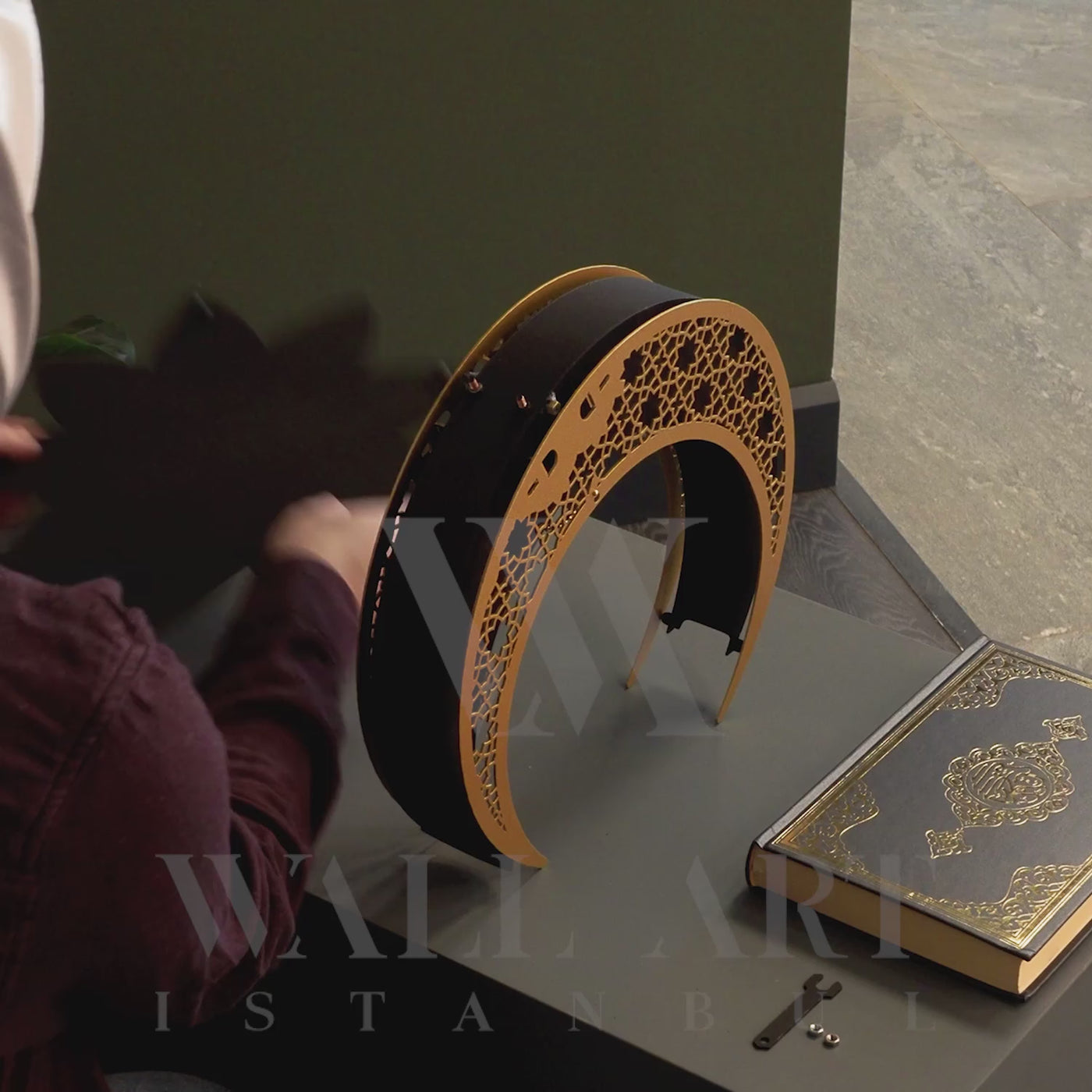 Metal Hilal Qur'an Stand - WAMH122