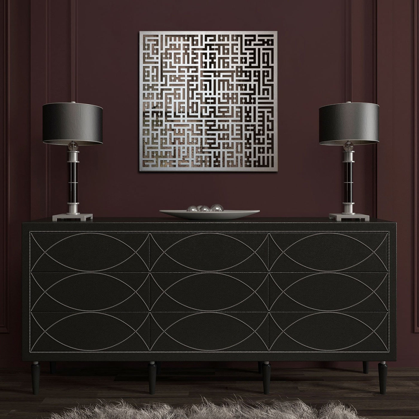 Kufic Ayatul Kursi Mirror Metal Islamic Wall Art – WAM081