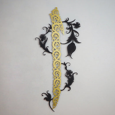 Metal 3D Alif with Tulip Pattern Islamic Wall Art - WAM146