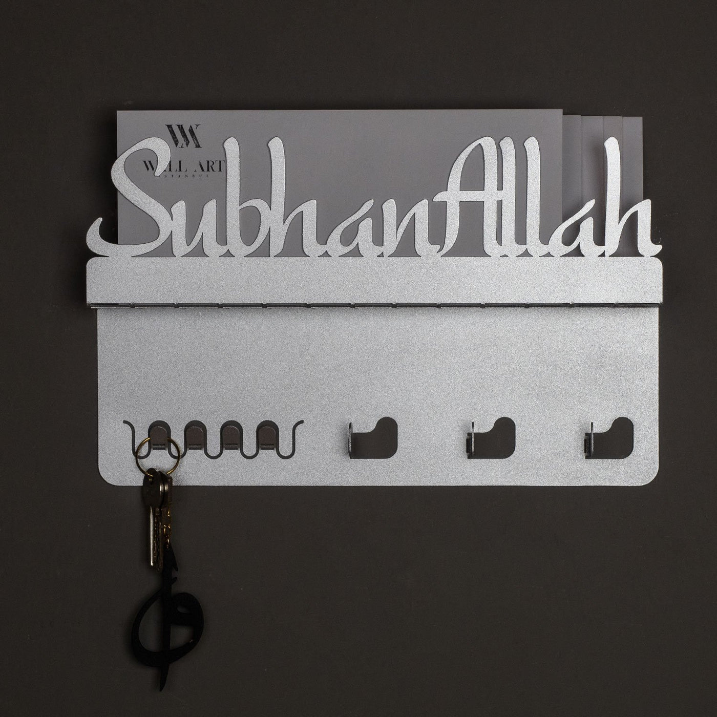 SubhanAllah Metal Wall Key Holder - WAMH028