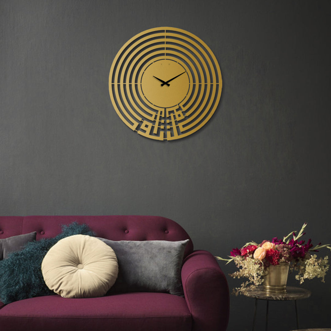 Tawakkul Written Kufic Metal Wall Clock - WAMS004